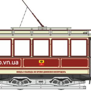 Tram PNG