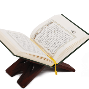 Quran PNG