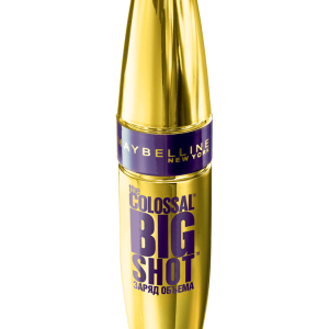 Mascara PNG