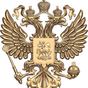 Coat of arms of Russia PNG