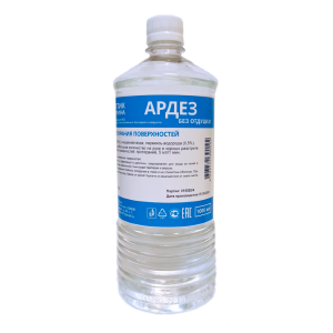 Hand antiseptic, Hand sanitizer PNG