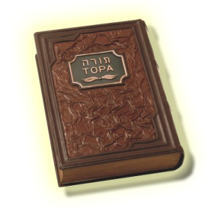 Torah PNG