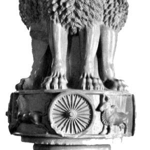 Coat of arms of India PNG