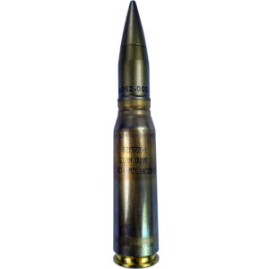 Bullets PNG image