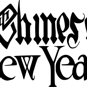 Chinese New Year PNG