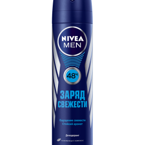 Deodorant PNG