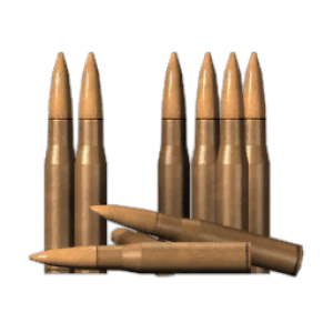 Bullets PNG image