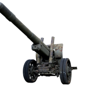 Cannon PNG