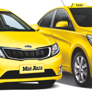 Taxi PNG