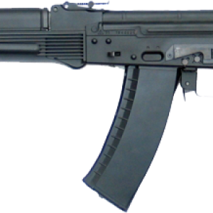 Ak-105 assault rifle PNG