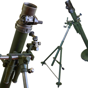 Mortar PNG