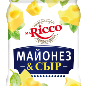 Mayonnaise PNG