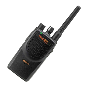 Walkie-talkie PNG