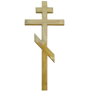 Christian cross PNG