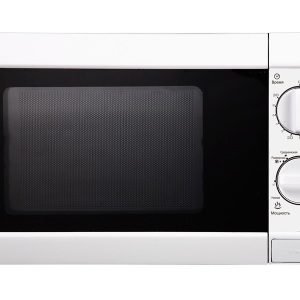 Microwave PNG