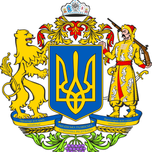 Ukraine trident PNG