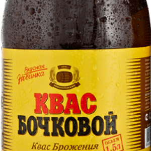 Kvass PNG