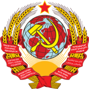Soviet Union logo PNG