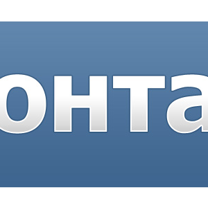 Vkontakte logo PNG