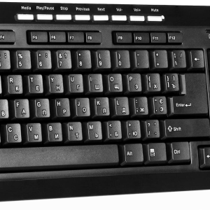 Keyboard PNG