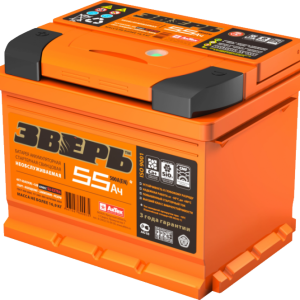 Automotive battery PNG
