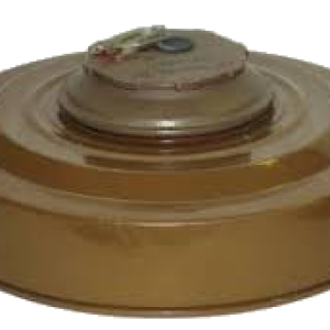 Anti tank Mine PNG