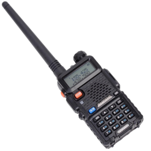Walkie-talkie PNG