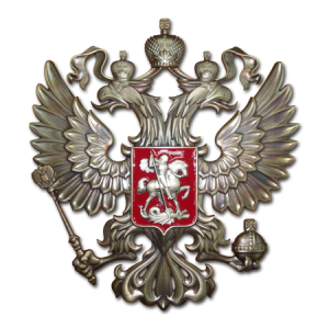 Coat of arms of Russia PNG