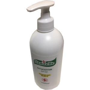 Hand antiseptic, Hand sanitizer PNG