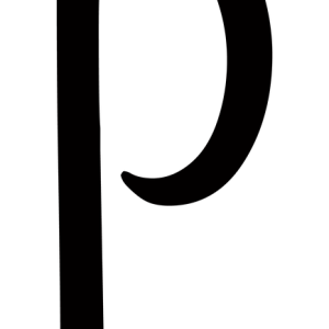 Letter P PNG