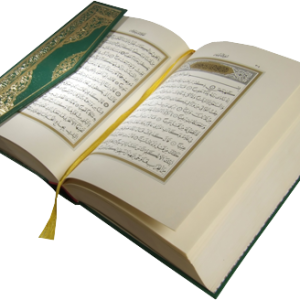 Quran PNG