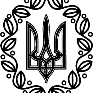 Ukraine trident PNG