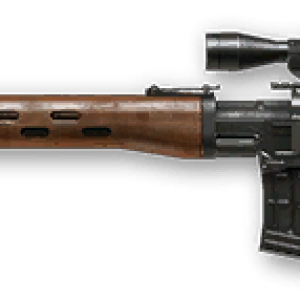 Sniper rifle PNG