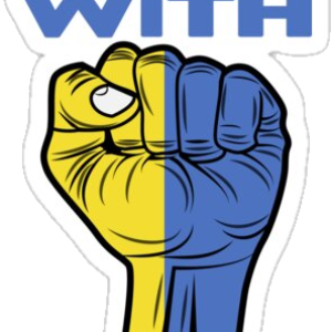 I Stand with Ukraine PNG
