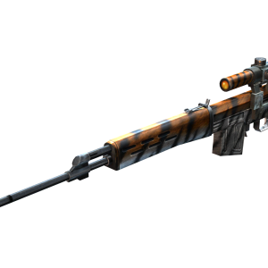 Sniper rifle PNG