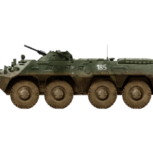 BTR (vehicle) PNG