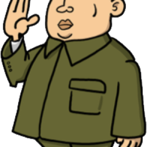 Kim Jong-un PNG