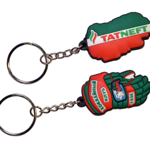 Keychain PNG