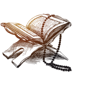 Quran PNG
