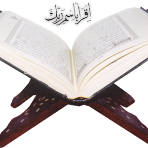Quran PNG