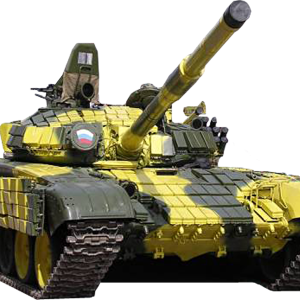 Tank PNG