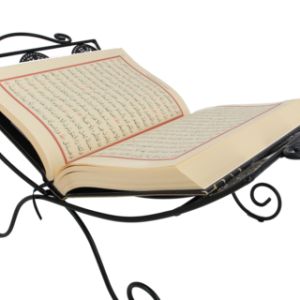 Quran PNG