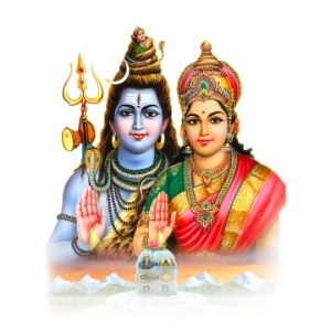 Shiva PNG