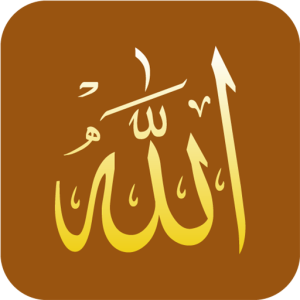 Allah PNG