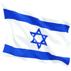 Israel flag PNG