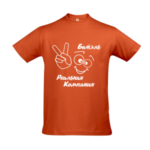 T-shirt PNG image
