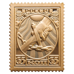 Postage stamp PNG