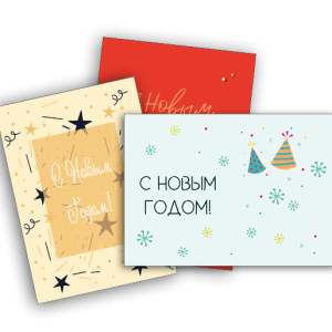Postcard PNG