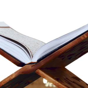 Quran PNG