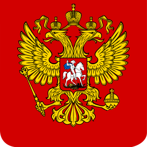 Coat of arms of Russia PNG
